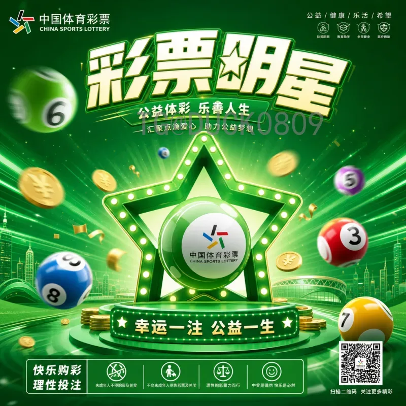 完整2026年美加墨世界杯球员名单最新消息：各队阵容初探与动态更新